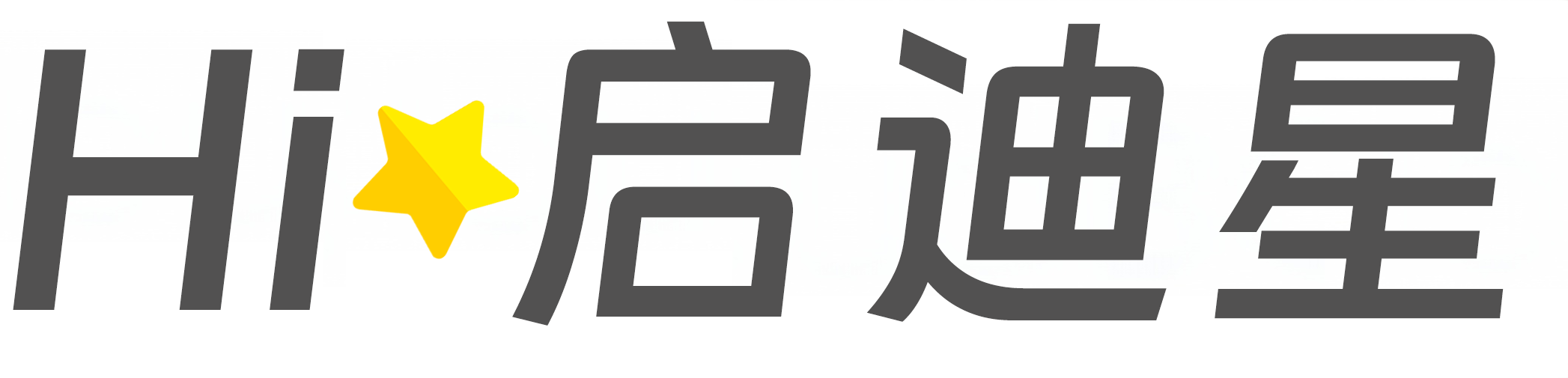 贺兰论文怎么写|论文辅导|论文查重|论文降AI|论文润色|论文选题|毕业论文